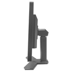 Монитор RESHIN 2.3МП 24" цветной 1920x1200