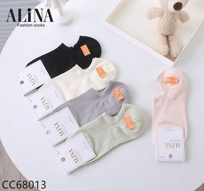 Носки женские короткие из хлопка в сеточку с эффектом "антипиллинга" 10 шт.