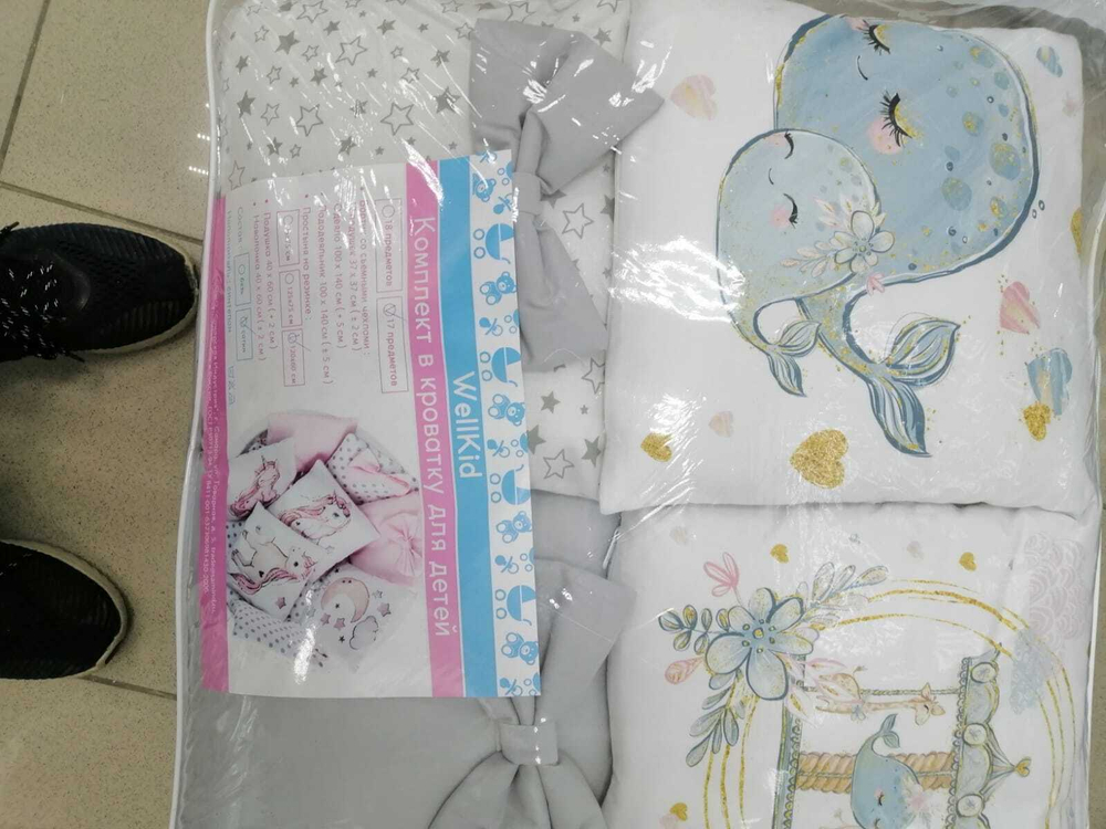 КПБ WellKid 17пр сатин