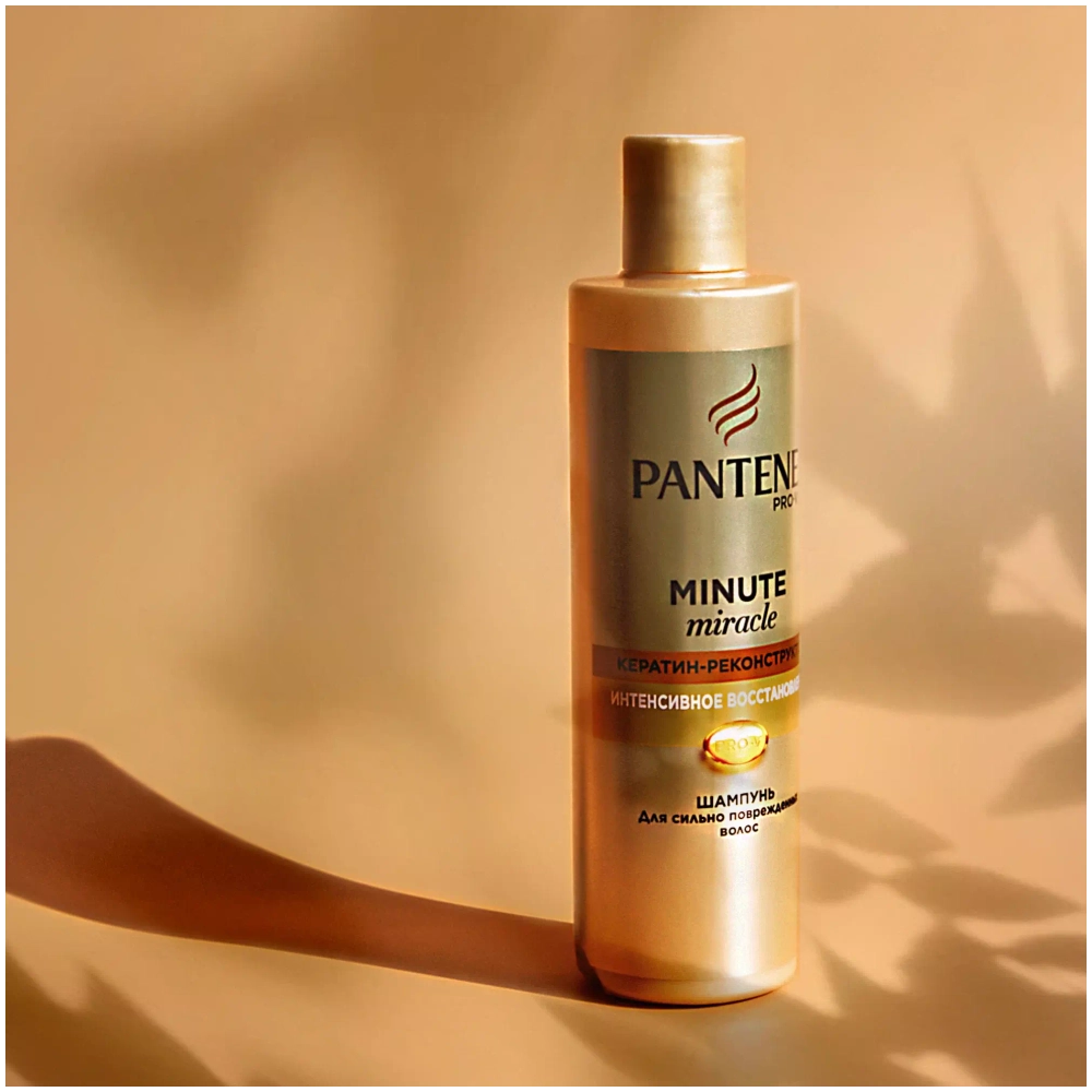 Pantene Pro-V шампунь-реконструктор Minute Miracle Интенсивное восстановление, 270 мл