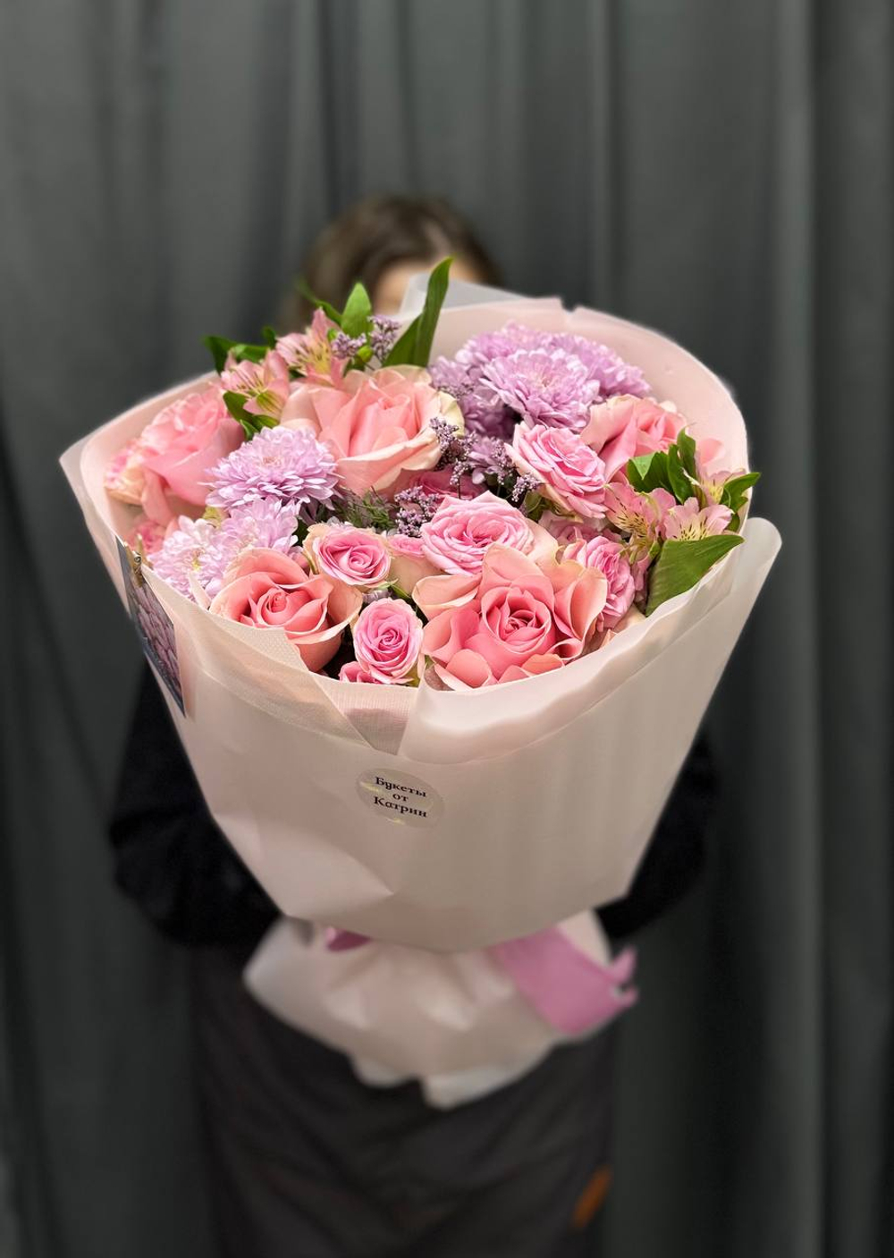 Авторский букет №1