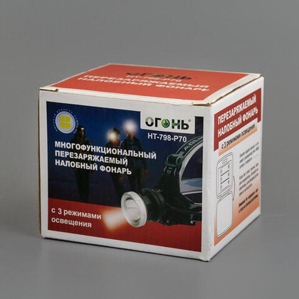 Фонарь налобный HT-798-P70
