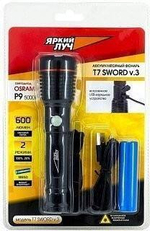 Фонарь ЯРКИЙ ЛУЧ T7v.3 Osram P9 600лм