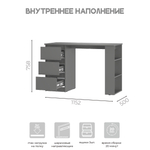 Стол письменный Симпл ПС-07 графит