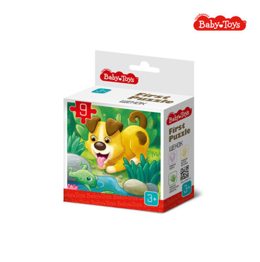 Пазлы 9 элементов 200*200мм. First Puzzle "Щенок" 3+