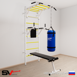 Шведская стенка Sv Sport 5242 (Турник рукоход/Брусья/Скамья/Цепь/Мешок 22кг)
