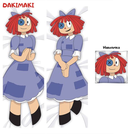 Дакимакура Рагата Цифровой цирк арт. 1290