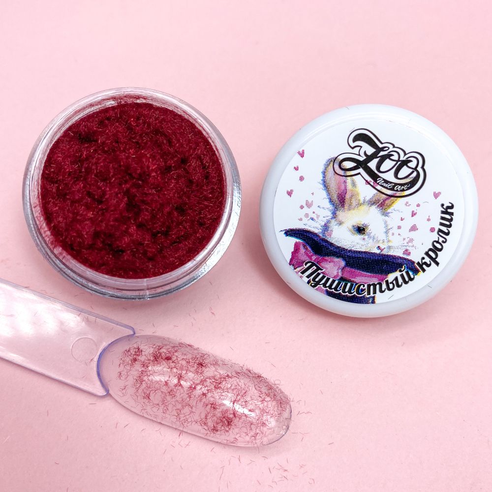 1789 Флок "Пушистый кролик" 1 г бордовый