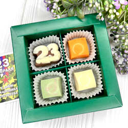 Шоколадный набор "23 февраля: 4 конфеты ручной работы"