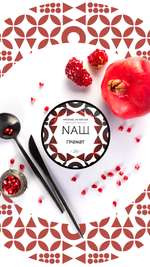 NАШ 40 Гранат