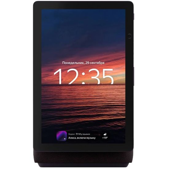 Умная колонка Яндекс Станция Дуо Макс с Алисой и Zigbee, красный