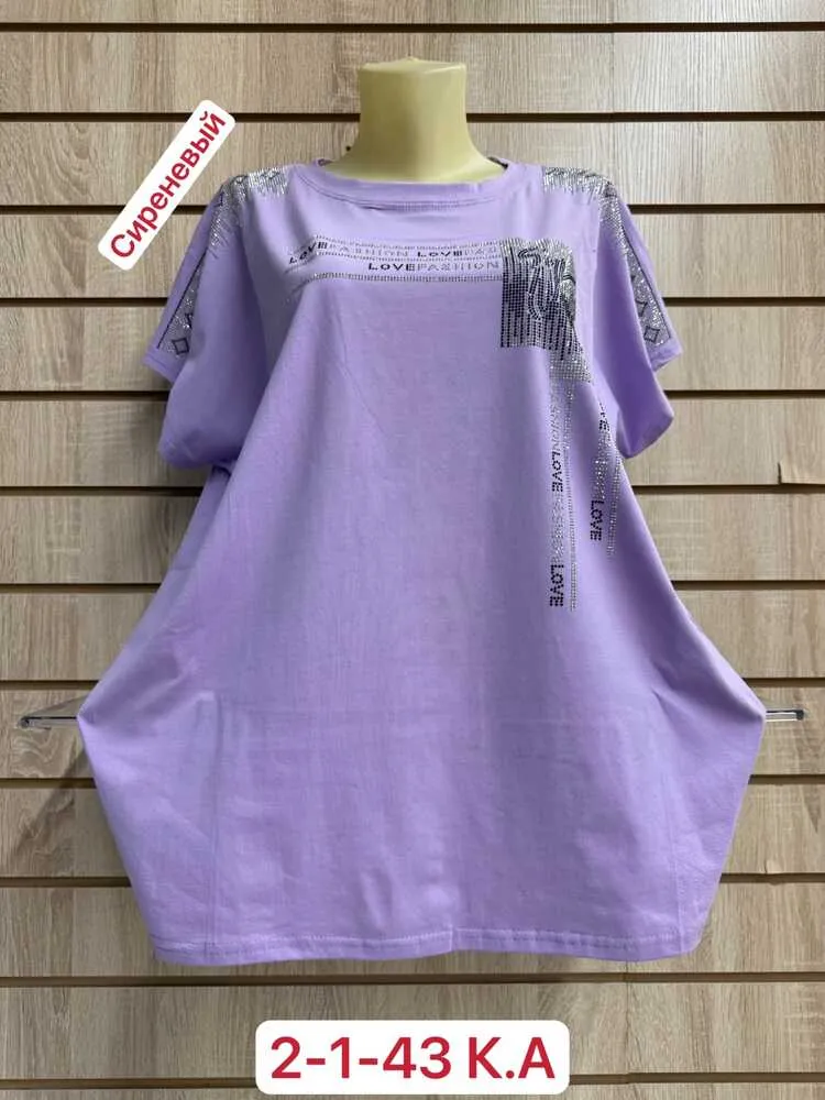 Футболка 413274 (2077145432) Fabrika