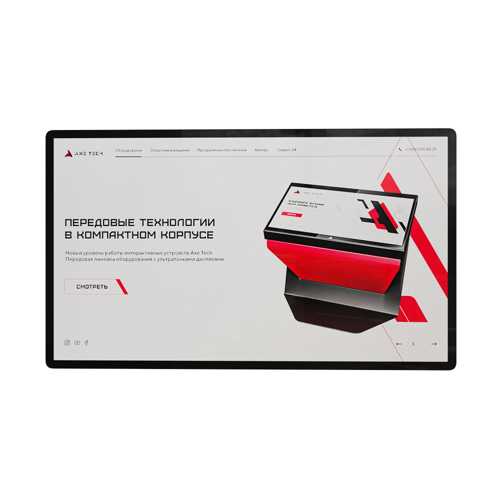 Интерактивная панель Air Pro 65"
