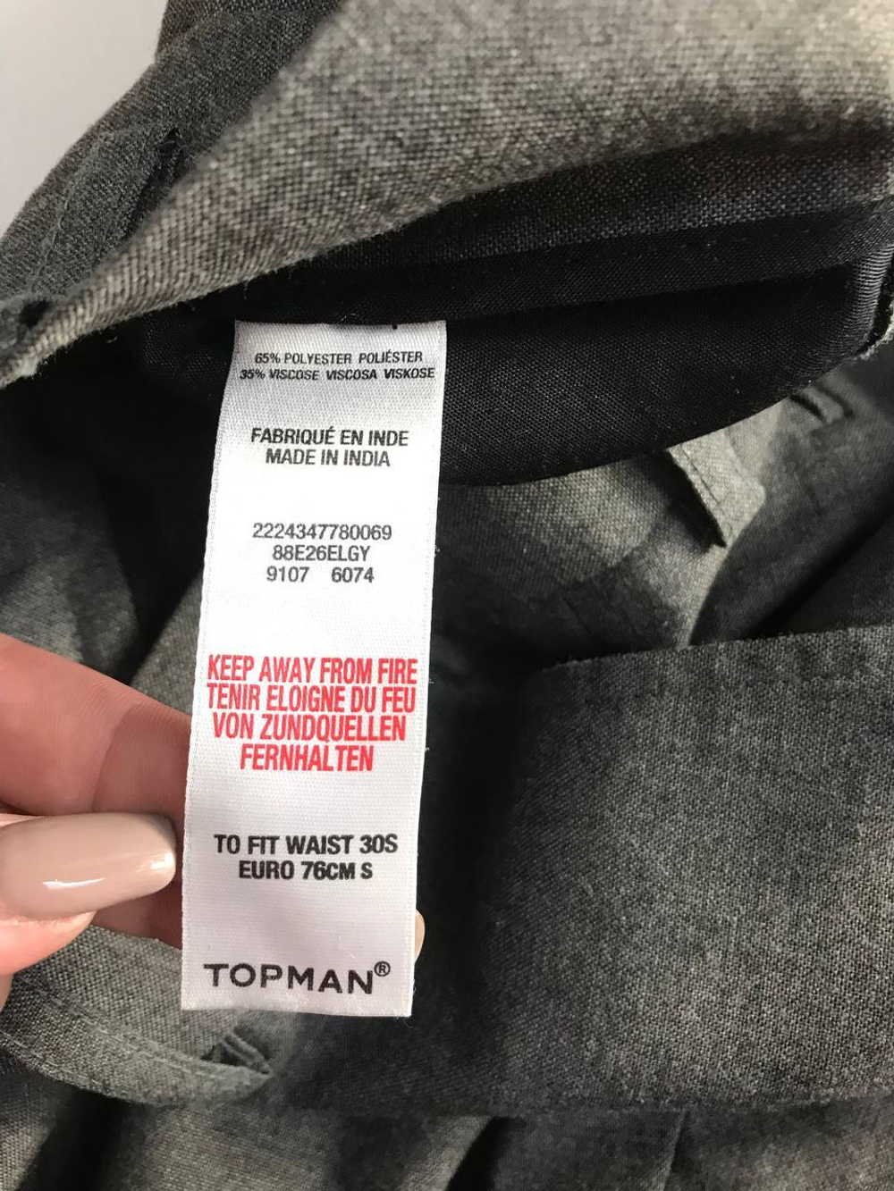 Брюки Topman для городского стиля, визуально 44 размер