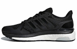 Кроссовки Adidas Supernova St (Женская размерная сетка)