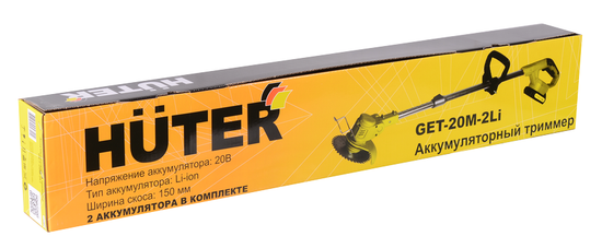 Триммер аккумуляторный "HUTER" GET-20M-2Li