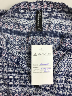 Рубашка Jean Pascale с принтом 44 размер