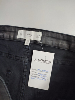 Джинсы Mango практичные 44 размер