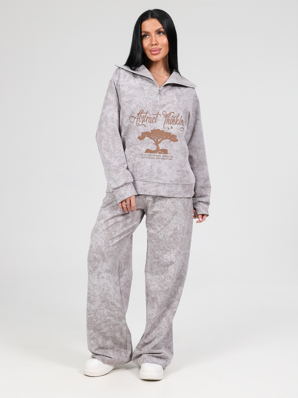 Костюм БР-13