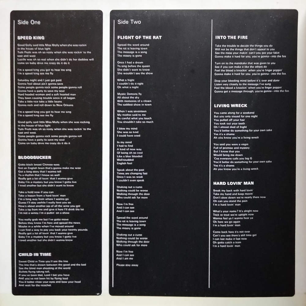 Deep Purple / In Rock (LP)