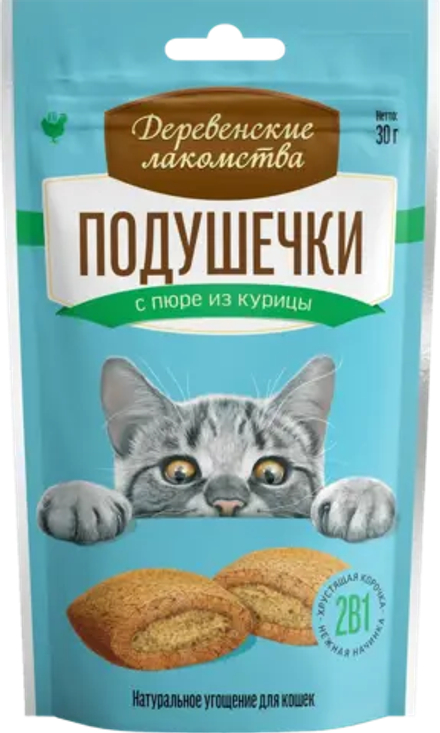 Деревенские лакомства для кошек "Подушечки с пюре из курицы" - 30 гр