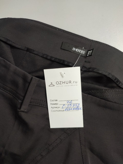 Юбка Shendel офисная 42 размер