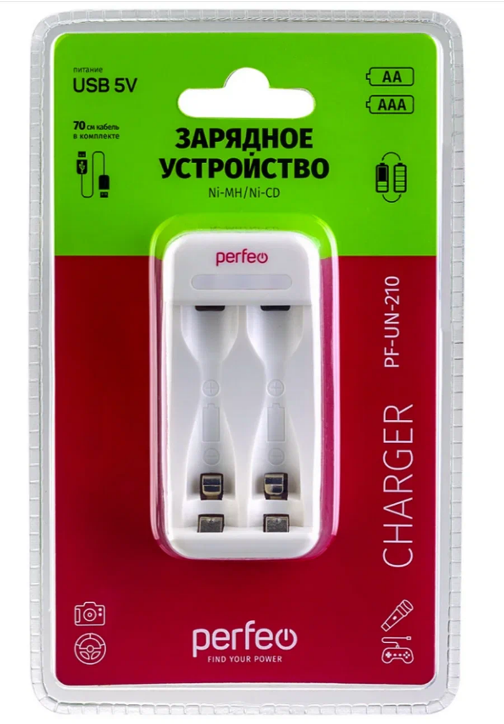 Зарядное от USB аккумуляторов AA/AAA 2-слота PERFEO PF-UN-210