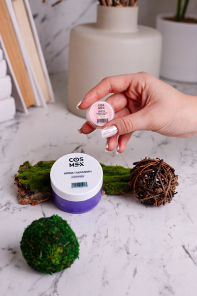 Cosmex Набор Холодный Крем-Парафин для рук Лаванда 50 мл + воск для кутикулы персик