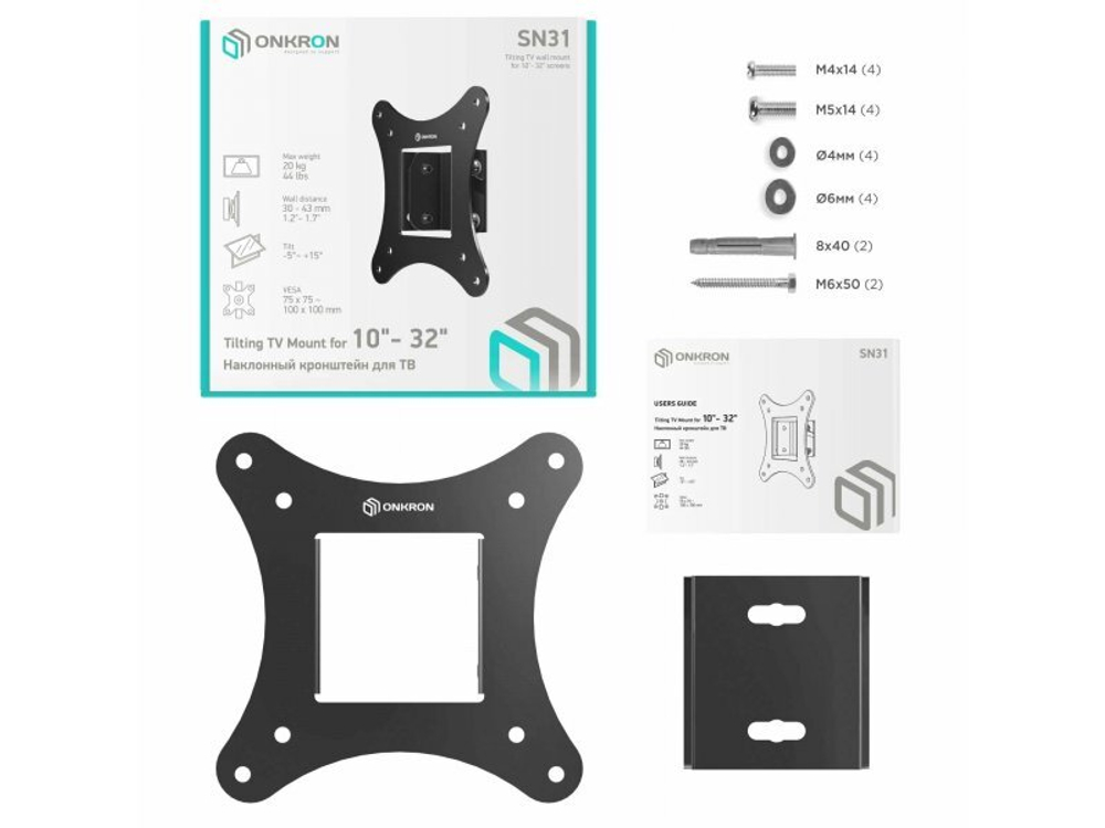 Наклонный кронштейн Onkron SN31 чёрный