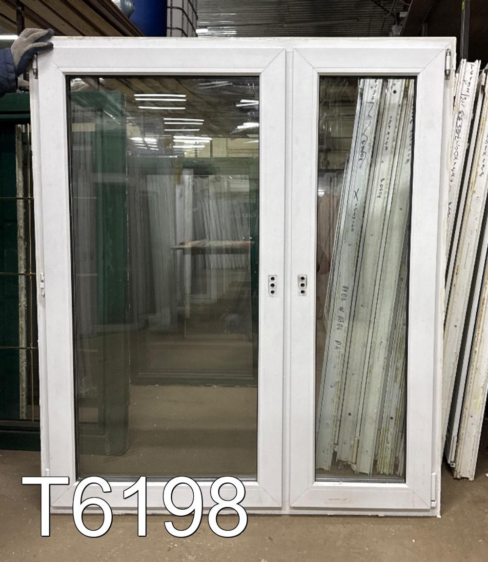 Окно Пластиковое Б/У 1500(в) x 1290(ш)