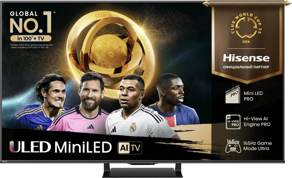 Телевизор 85'' Hisense 85U7Q PRO