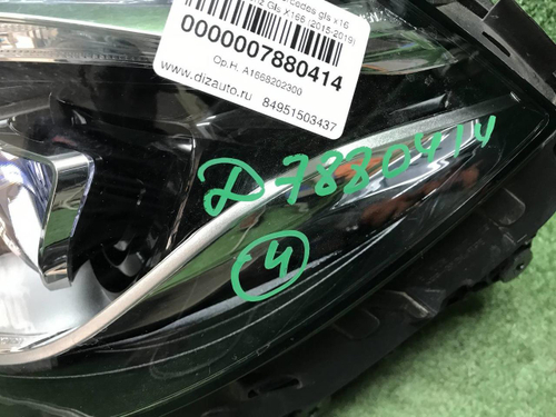 Битая Фара левая Mercedes GLS x166 (2015-2019) LED