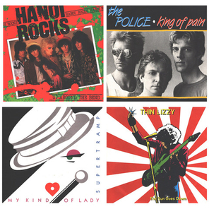 Комплект / Rock 1 (4x7" Vinyl Single)