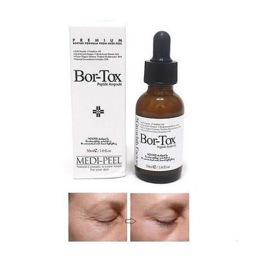 Medi-Peel 5GF Bor-Tox Peptide Ampoule лифтинг-ампула с пептидным комплексом