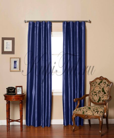 Длинные шторы. Leonardo (Синий),  однотонный шик-сатен.