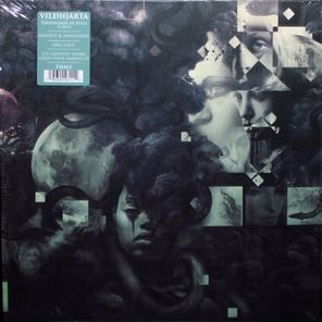 Vildhjarta / Thousands Of Evils (Limited Edition)(Coloured Vinyl)(12" Vinyl EP)