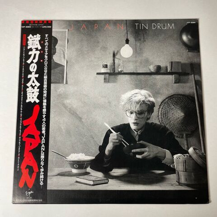 Винтажная виниловая пластинка LP Japan Tin Drum (Japan 1981) (Obi) Ghosts