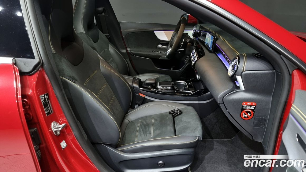 Mercedes-Benz CLA-Class C118 AMG CLA 45 S 4MATIC+ (04.2022)