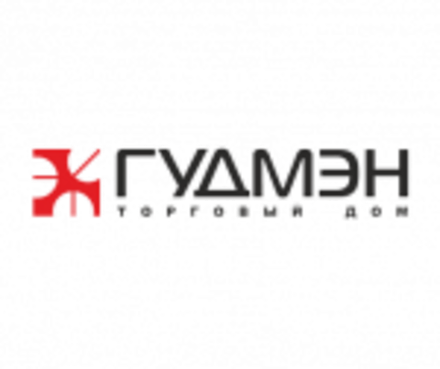 Гудмэн