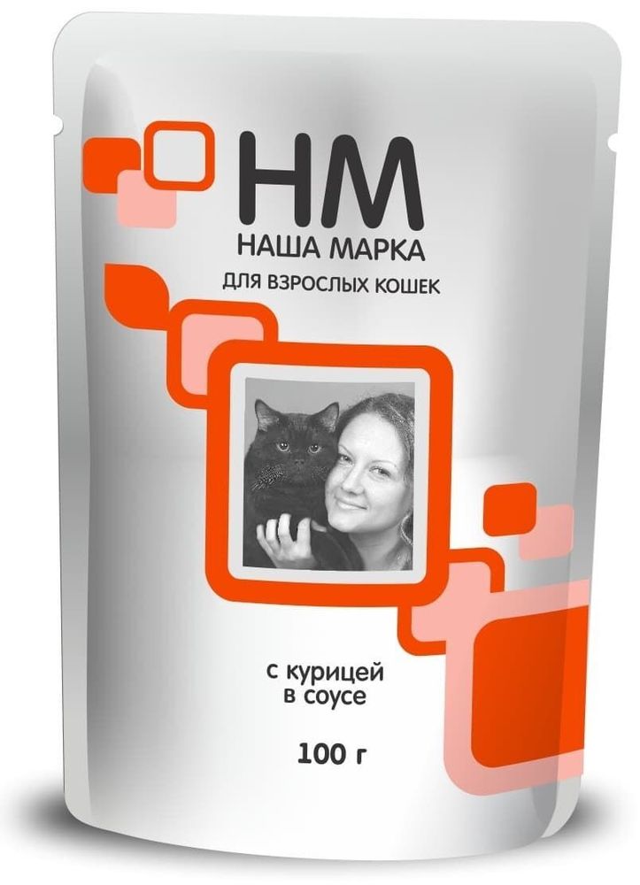 Наша Марка 100г курица в соусе влажный корм д/кошек