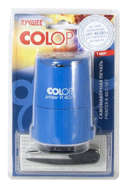 Печать самонаборная круглая Colop R40/1.5 (1.5 круга)