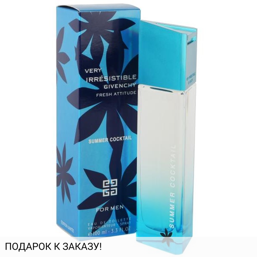 Givenchy Very Irresistible Summer Coctail Fresh Attitude for Men 2008