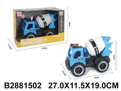 Спецтехника ин. Бетономешалка, коробка 289-07C