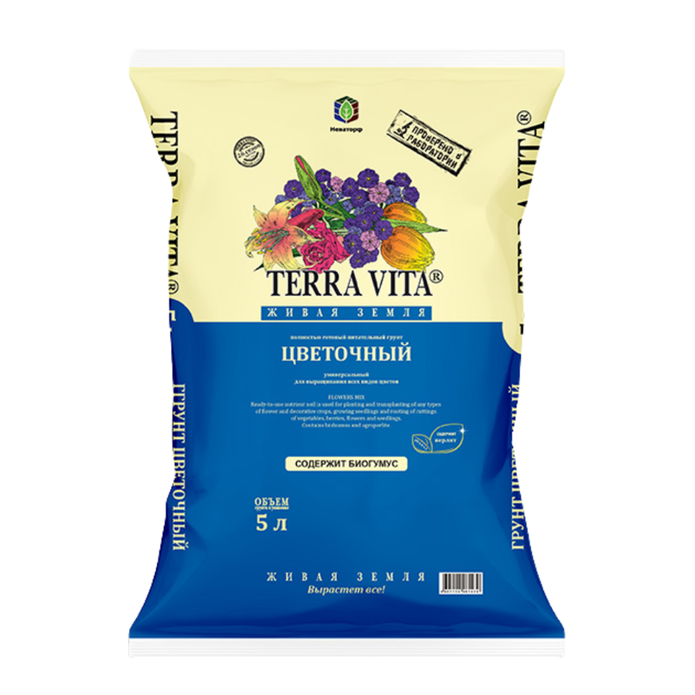 Грунт Цветочный "Живая земля" (Terra Vita)