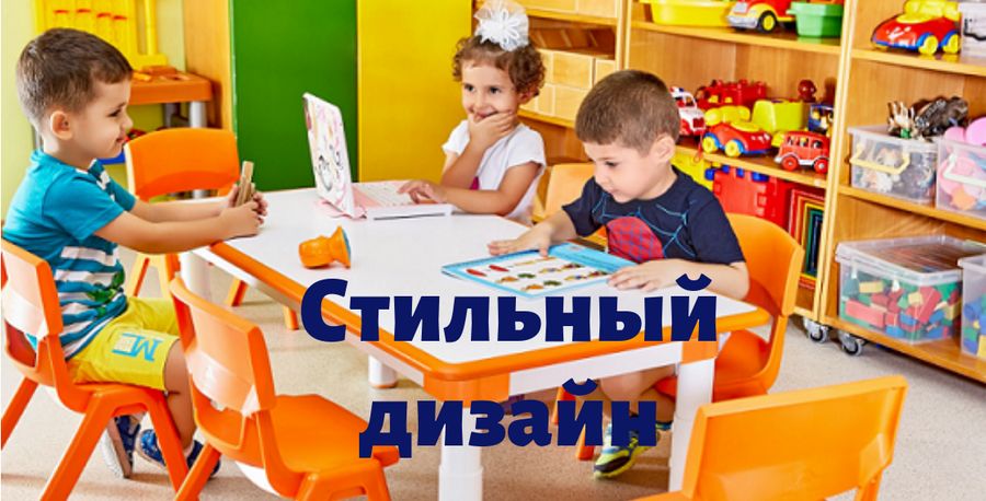 Слайдер Блок 7
