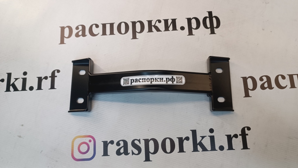 Усилитель тоннеля сзади (передний привод) Volvo S60 2 (ПОД ЗАКАЗ)