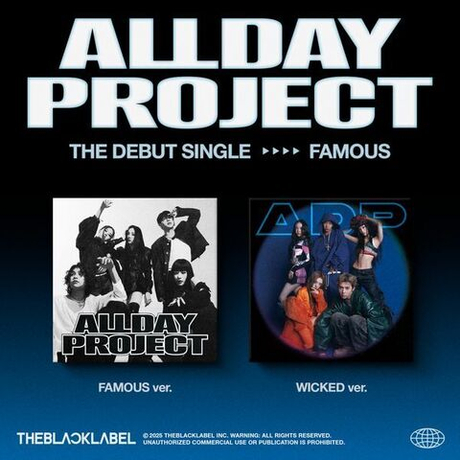 Альбом ALLDAY PROJECT - Debut Single Album [FAMOUS] (с автографами)