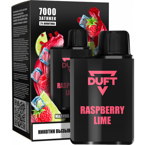 DUFT 7000 Raspberry Lime