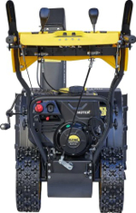 Снегоуборщик бензиновый HUTER SGC 4100 Winter PRO 70/7/129