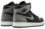 Кроссовки Jordan Air Jordan 1 Retro High Camo 3M Shadow